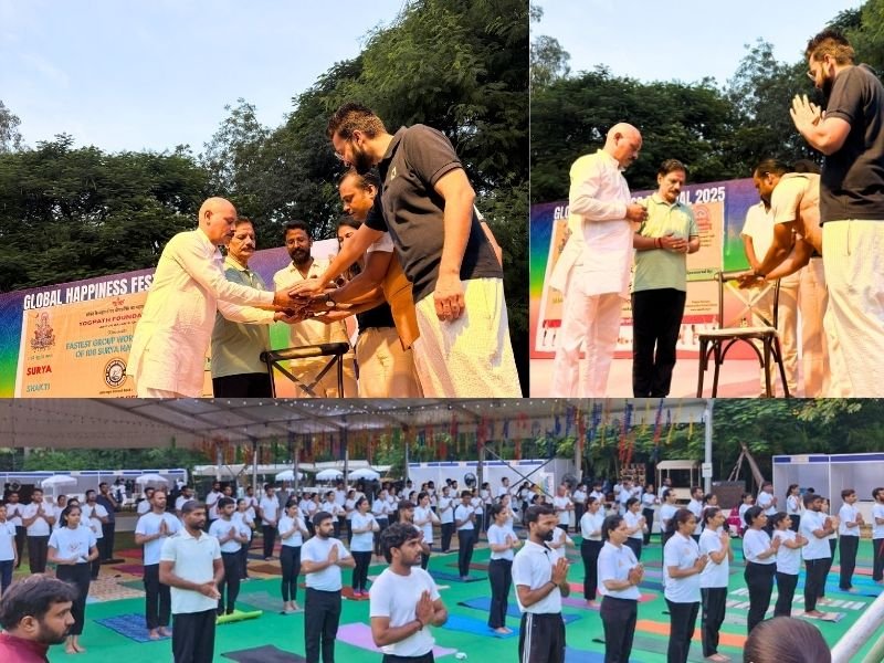 18 मिनट में 108 सूर्य नमस्कार – ग्रुप वर्ल्ड रिकॉर्ड